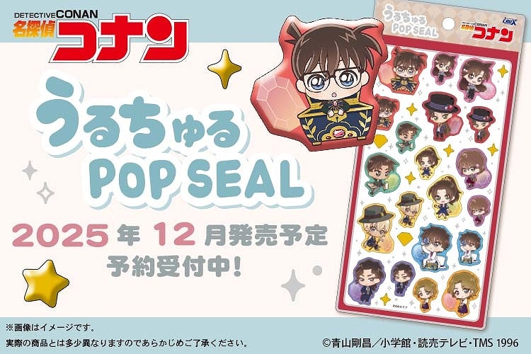 アニメキャラ グッズセット（バラ売り⭕️） アニメグッズまとめ売り 200点以上② Z/X（ゼクス）公式