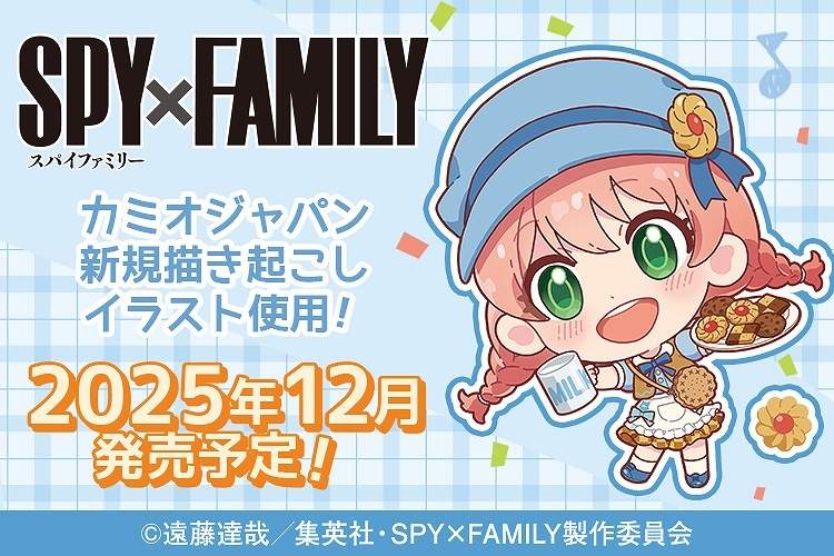 アニメ・マンガ・キャラクター　紙類　紙系　紙雑貨　大量　まとめ売り 2 minakuru_4901772583011-28