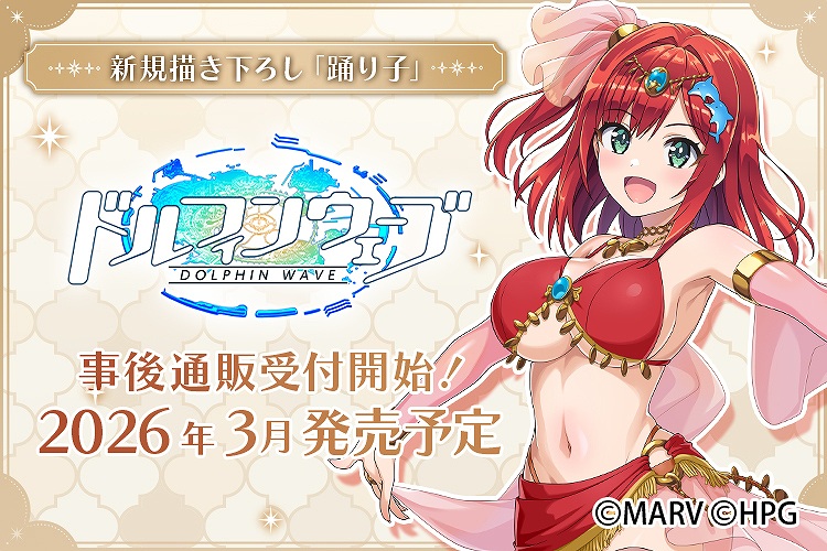 アニメグッズのネット通販サイト【クラックスオンラインストア】