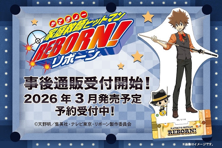 アニメグッズのネット通販サイト【クラックスオンラインストア】