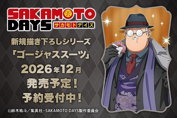 ゲリラセール22時まで三船栞子　2nd 缶バッジ　痛バッグ　70個セット アニメグッズのネット通販サイト【クラックスオンラインストア】