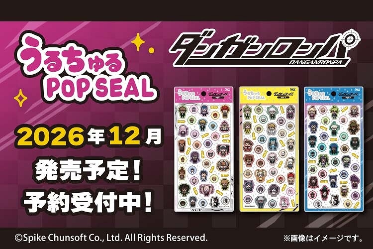 アニメグッズのネット通販サイト【クラックスオンラインストア】
