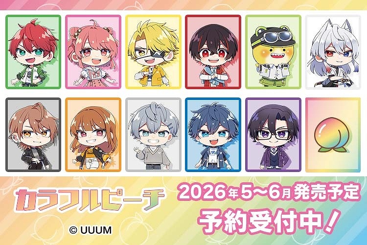 アニメグッズのネット通販サイト【クラックスオンラインストア】