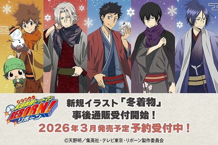 アニメグッズ各種 Z/X -Zillions of enemy X- ブロッコリー トレーディングカードゲーム