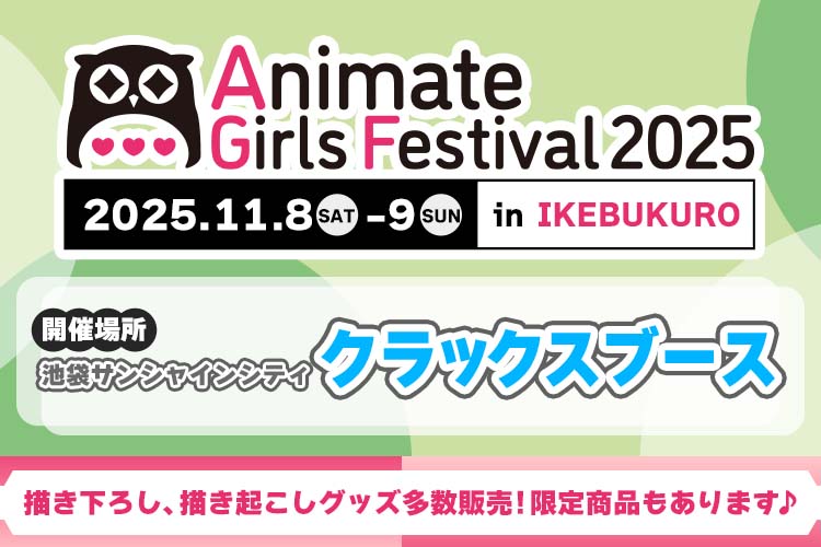 24時間以内発送 10周年ベスト\\"静\\"+\\"動\\" 24時間以内発送 10周年ベスト