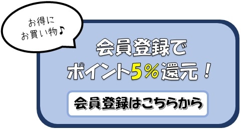 アニメグッズのネット通販サイト【クラックスオンラインストア】
