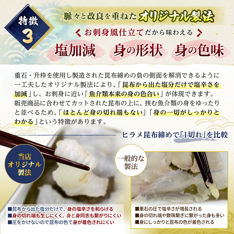 奥田屋