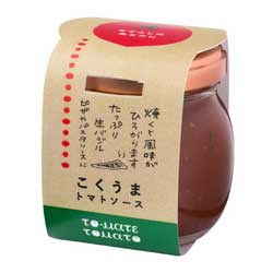 �������ޥȥޥȥ�����