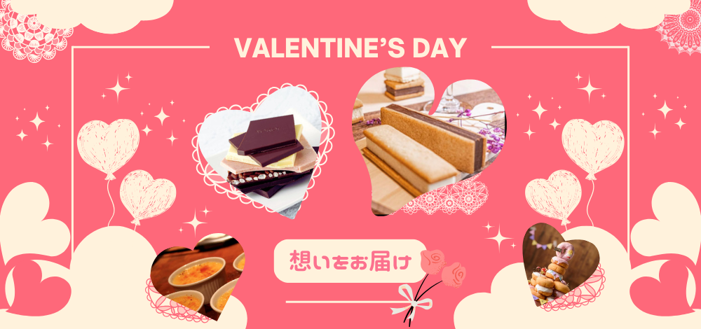 �Х�󥿥����ý�2026