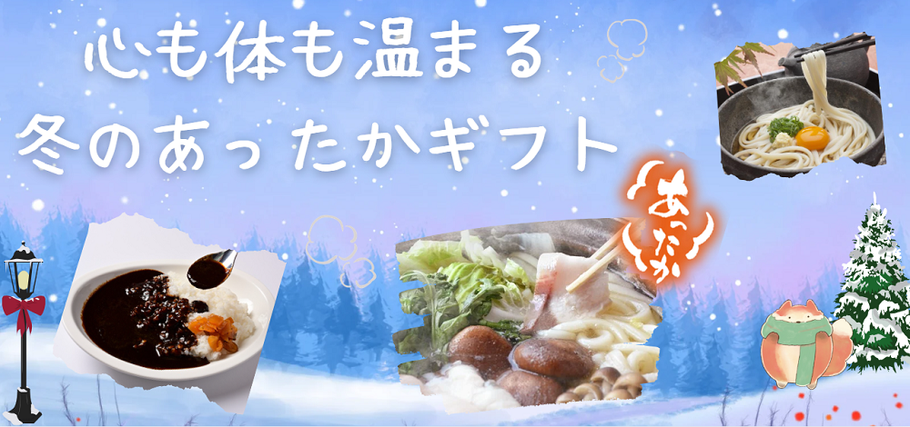 �ߥ��ե�2025