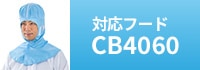 CB4060