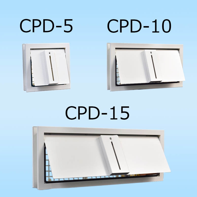 差圧ダンパー　CPD-5, CPD-10, CPD-15 クリーンルームの室圧調整機器