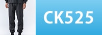 CK525