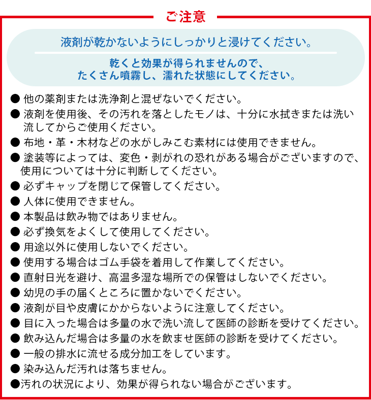 Tuke-ToL mini ツケ・トル ミニ 携帯用 洗剤 油汚れ 汚れ落とし 焼き肉 鉄板 キャンプ バーベキュー | 油汚れ落とすなら【ツケトル】  | キュービックスクエア