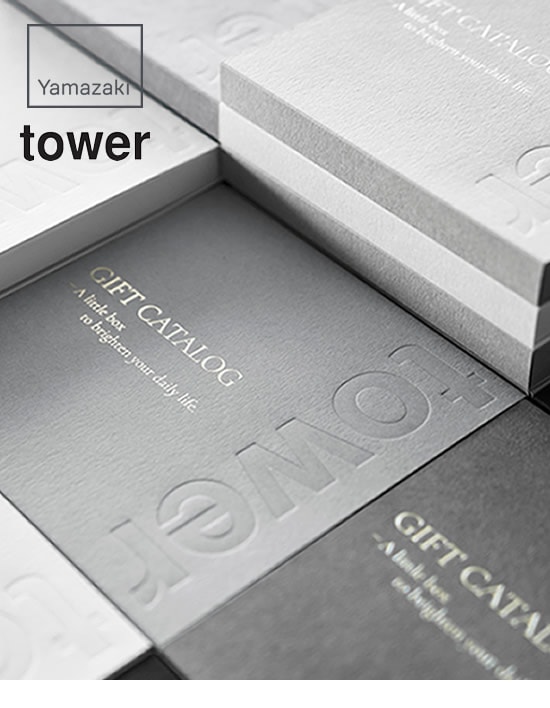 カタログギフト DGY 15000pt タワー tower 山崎実業