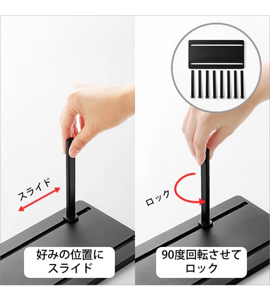 ポイント10倍】 冷凍庫中仕切り調節収納スタンド W27 タワー tower