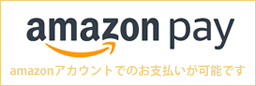 AmazonPay