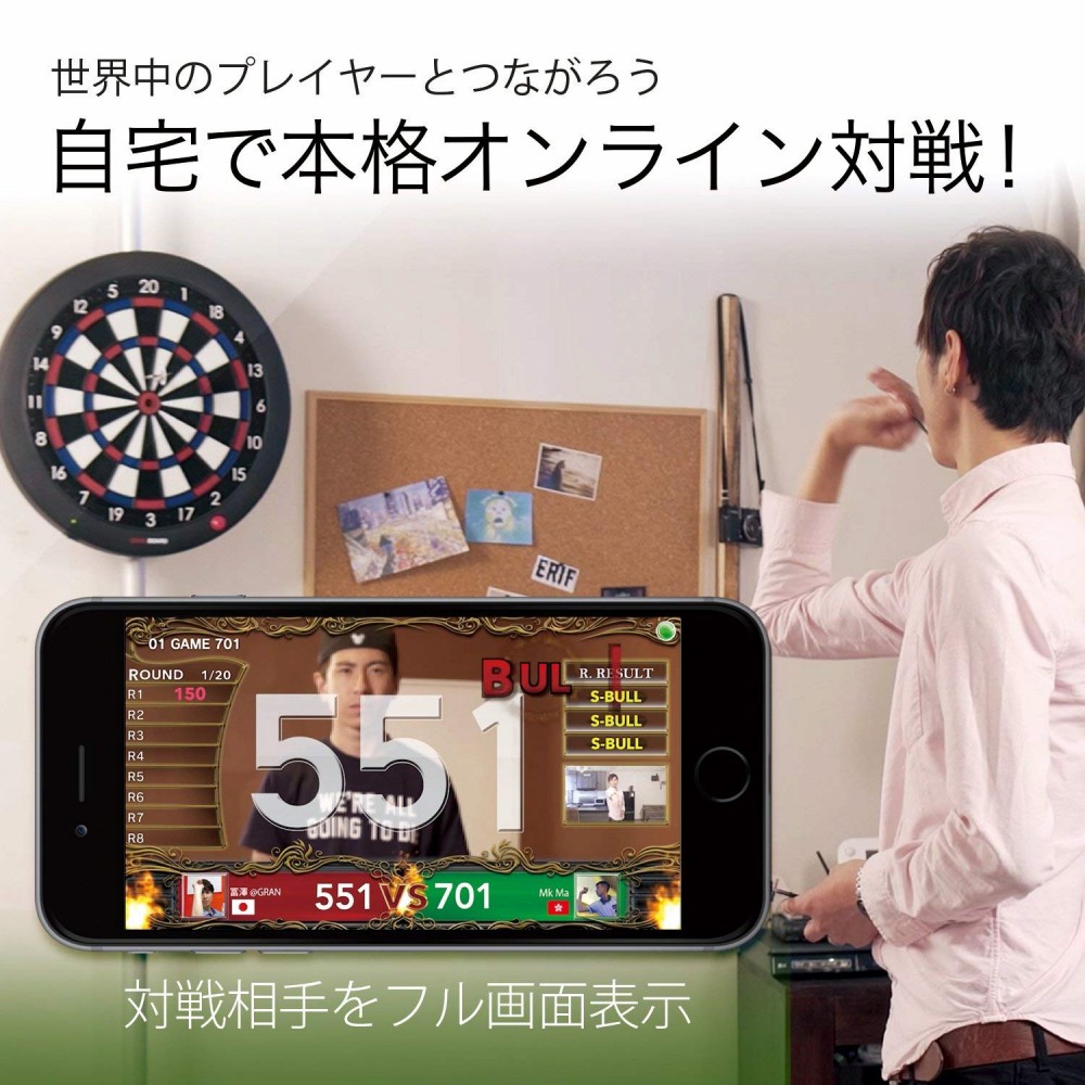 GRAN DARTS BOARD Dash グリーンタイプ