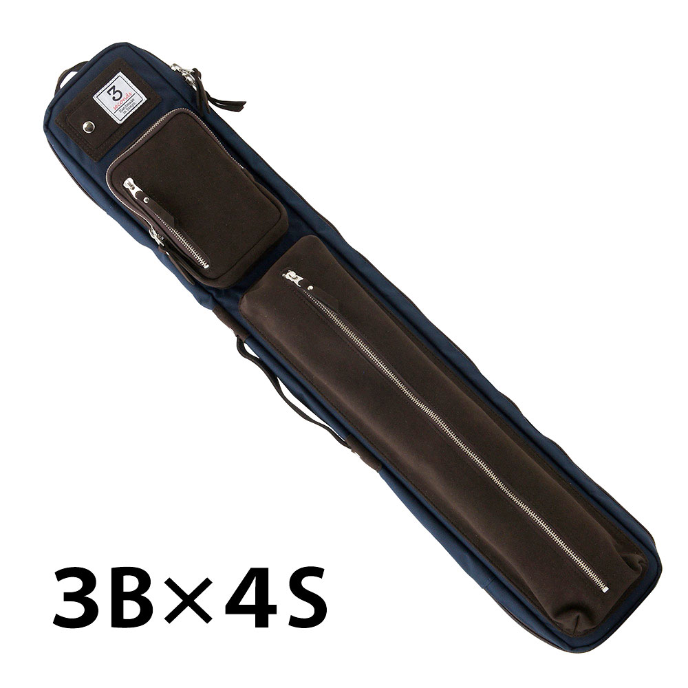 ビリヤードキューケース（3B×4S）新品 ソフトケース ブルー 超軽量