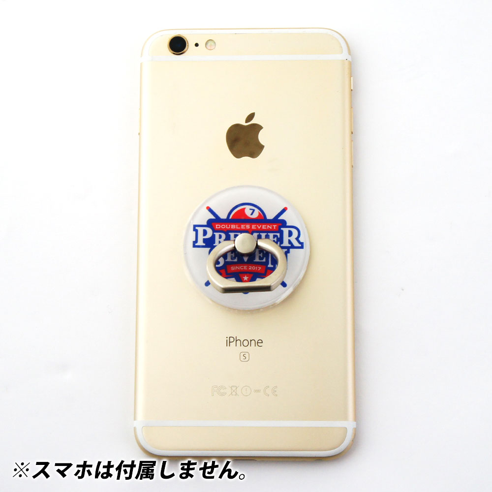 �ץ�ߥ����֥� ���ޥۥ�󥰾��ʥ��ֲ���