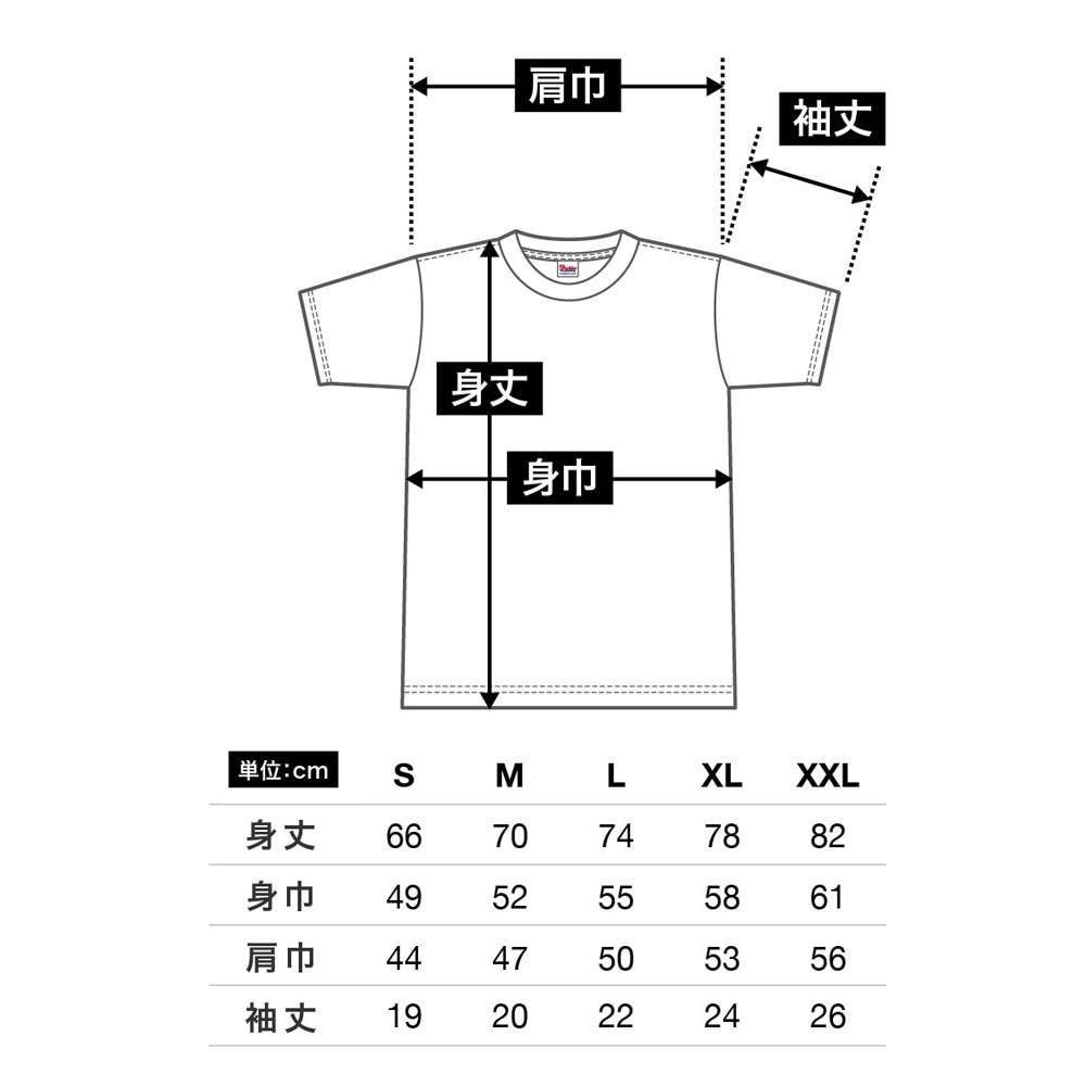 �ץ�ߥ����֥� T����� �� �إӡ���������̵�ϣԥ����5.6oz���ʥ��ֲ���