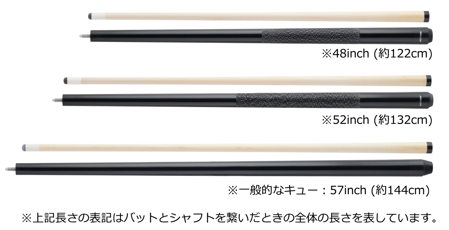 ビリヤードキュー 黒 約149cm Amazon.co.jp: ビリヤード キュー OKHEALING 58インチ 20oz 1/2