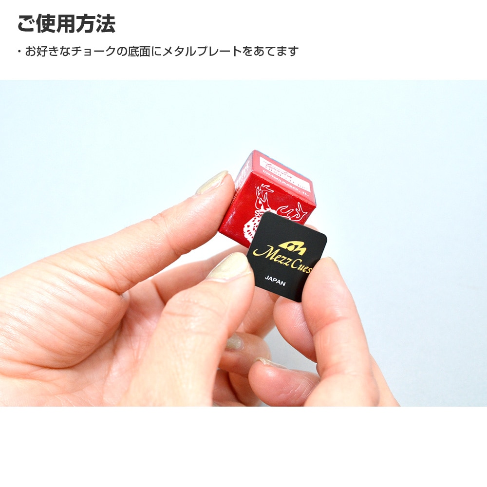 星霜のアマゾネス　ステッカー付 星霜のアマゾネス ステッカー付 おタマさん「ディスイズ自販機