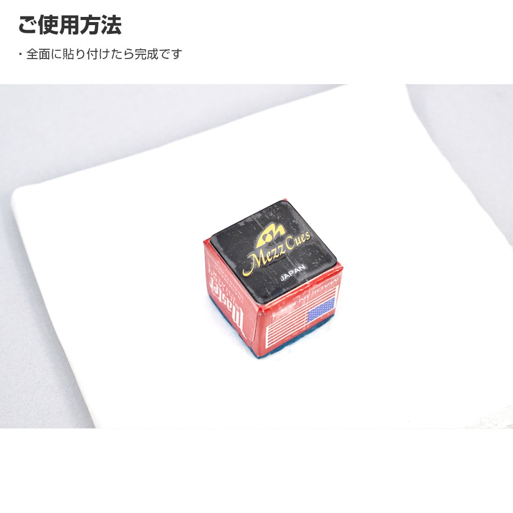 �ڥ᡼���زġ� ���ޡ��ȥ��ƥå��� ��̵�� SS-K���ʥ��ֲ���