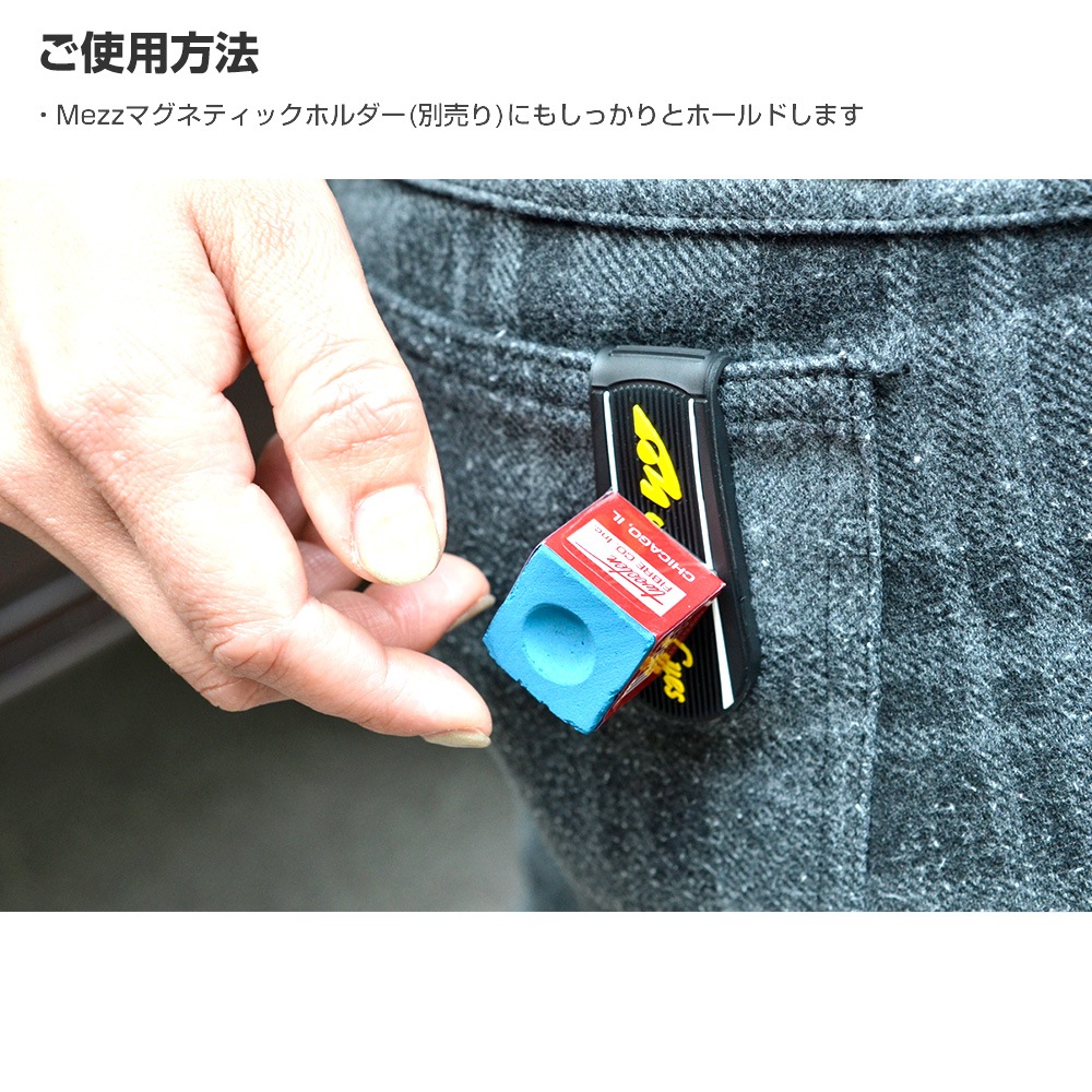 ڥ᡼زġ ޡȥƥå Mezz SS-MZʥֲ