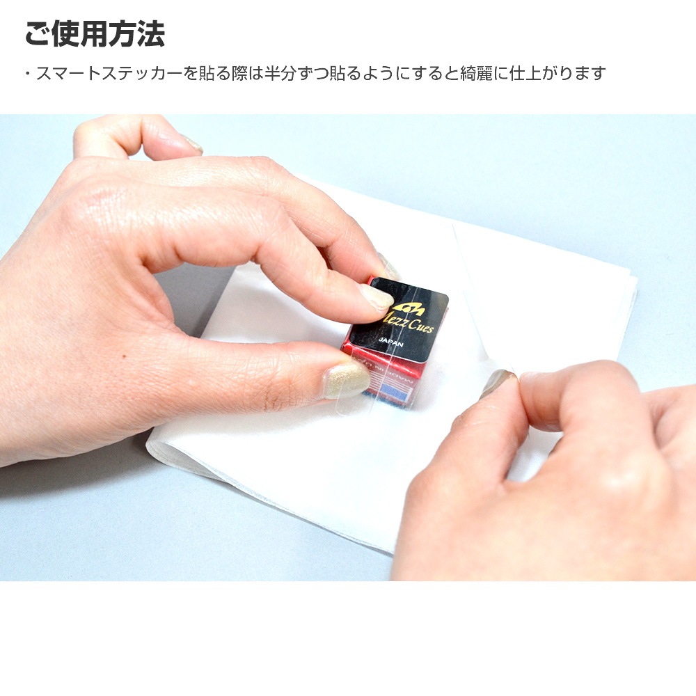 ڥ᡼زġ ޡȥƥå Mezz SS-MZʥֲ