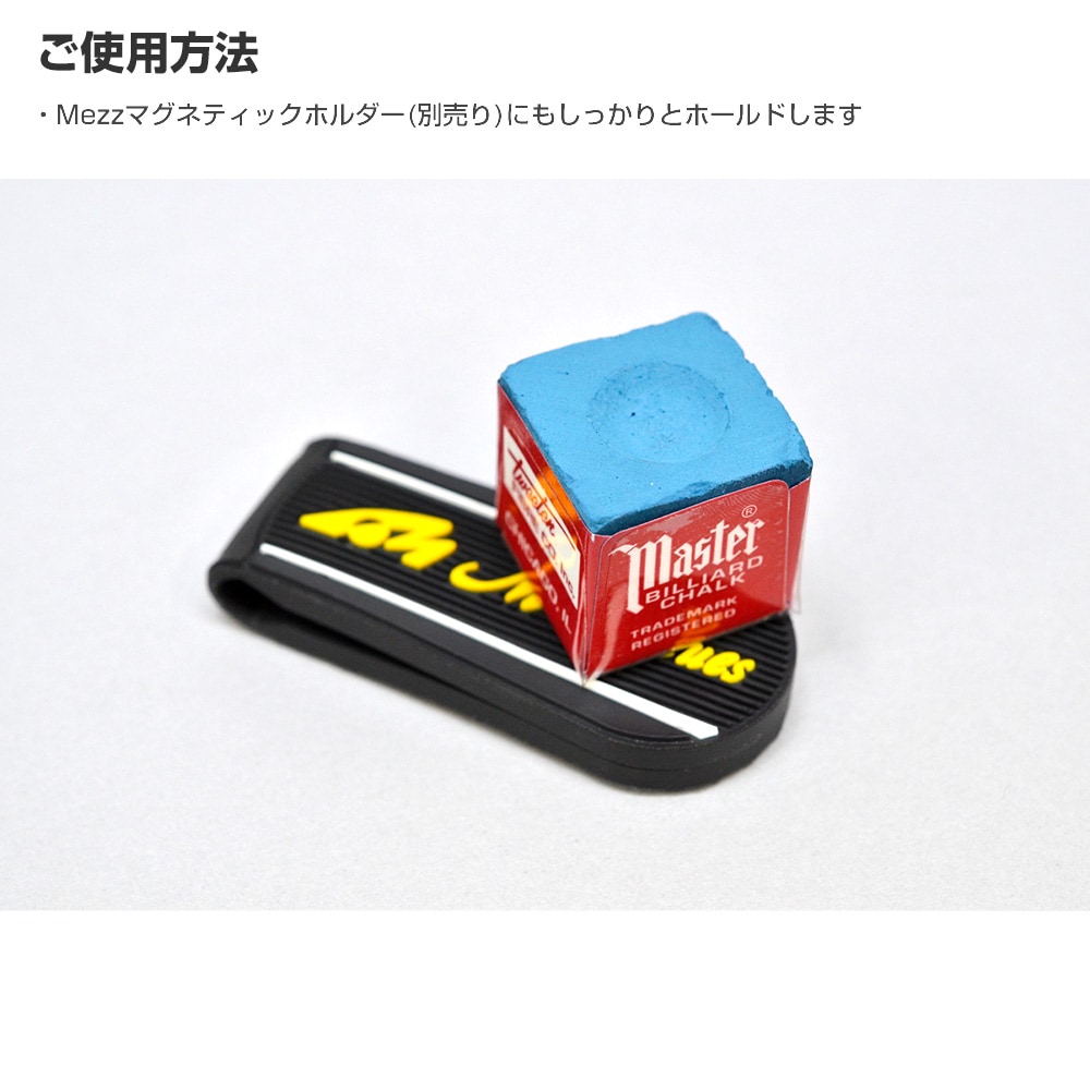 ڥ᡼زġ ޡȥƥå Mezz SS-MZʥֲ