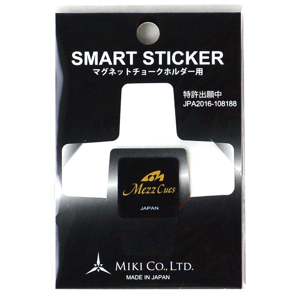 ڥ᡼زġ ޡȥƥå Mezz SS-MZʥֲ