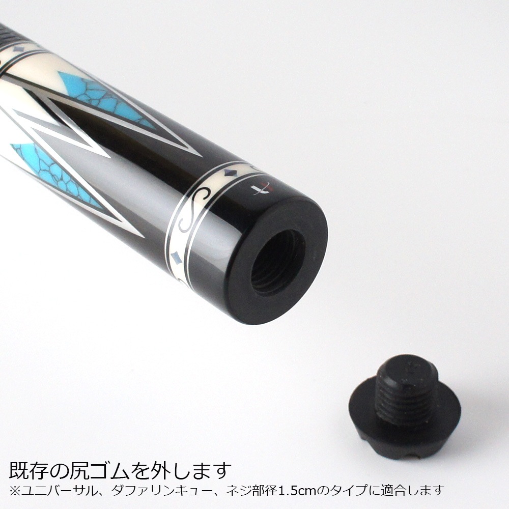 ��˥С����� ���꡼�ԡ����������ƥ󥷥�� 4����� ñ�ʾ��ʥ��ֲ���