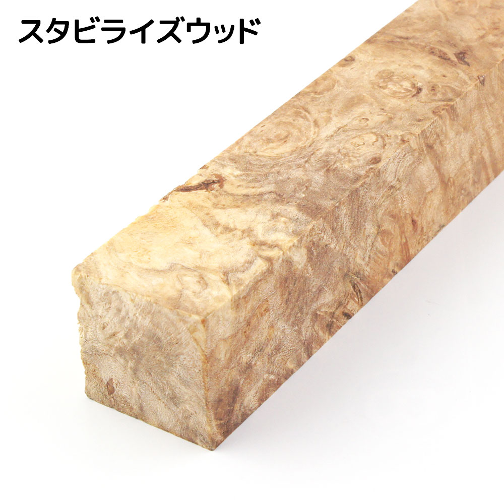 ֥롼ѥ ७塼 BI-EN055