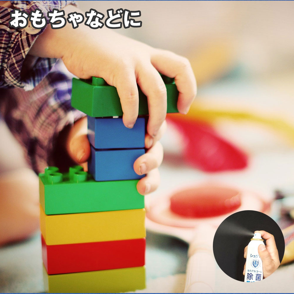 ���륳������ݥ��ץ졼EX 150ml ñ�ʡʥ��륳����75%�˾��ʥ��ֲ���