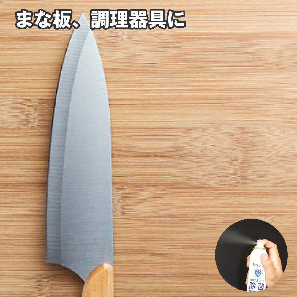 ���륳������ݥ��ץ졼EX 150ml ñ�ʡʥ��륳����75%�˾��ʥ��ֲ���