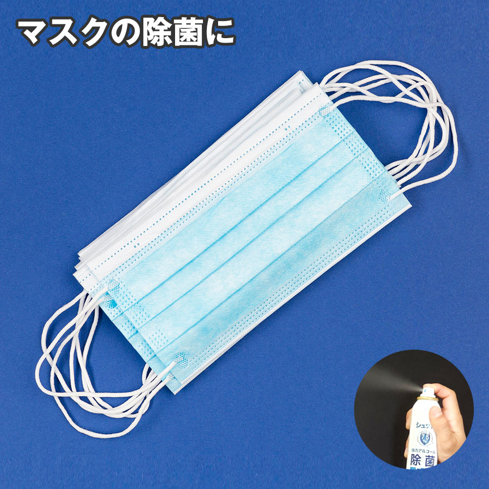 ���륳������ݥ��ץ졼EX 150ml 5�ܥ��å� �ʥ��륳����75%�˾��ʥ��ֲ���