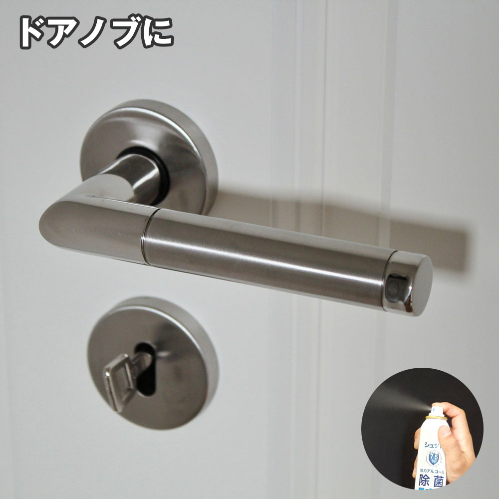 ���륳������ݥ��ץ졼EX 150ml 5�ܥ��å� �ʥ��륳����75%�˾��ʥ��ֲ���