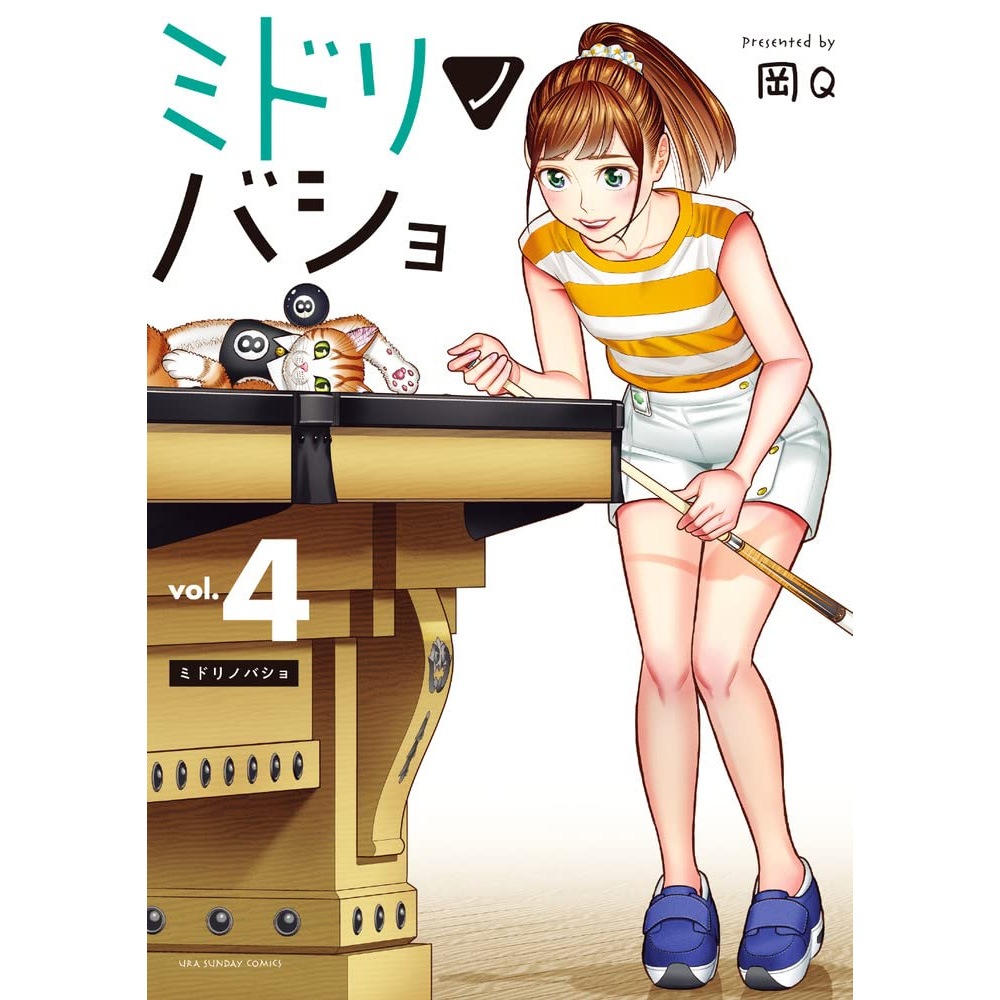 ڥ᡼زġۥߥɥΥХ 4ʥֲ