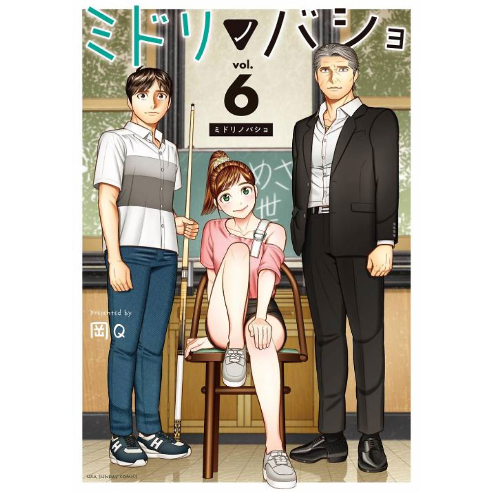 ڥ᡼زġۥߥɥΥХ 6ʥֲ