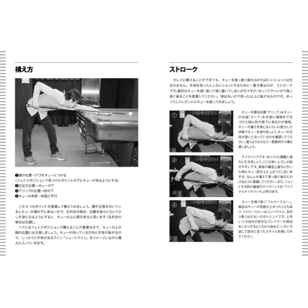 �ڥ᡼���زġۥɥ��ǥޥ���������!! �ӥ�䡼�ɾ��ʥ��ֲ���