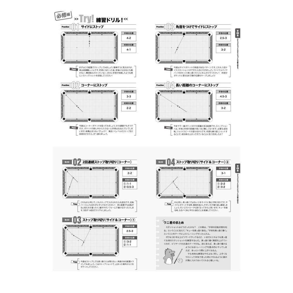 �ڥ᡼���زġۥɥ��ǥޥ���������!! �ӥ�䡼�ɾ��ʥ��ֲ���