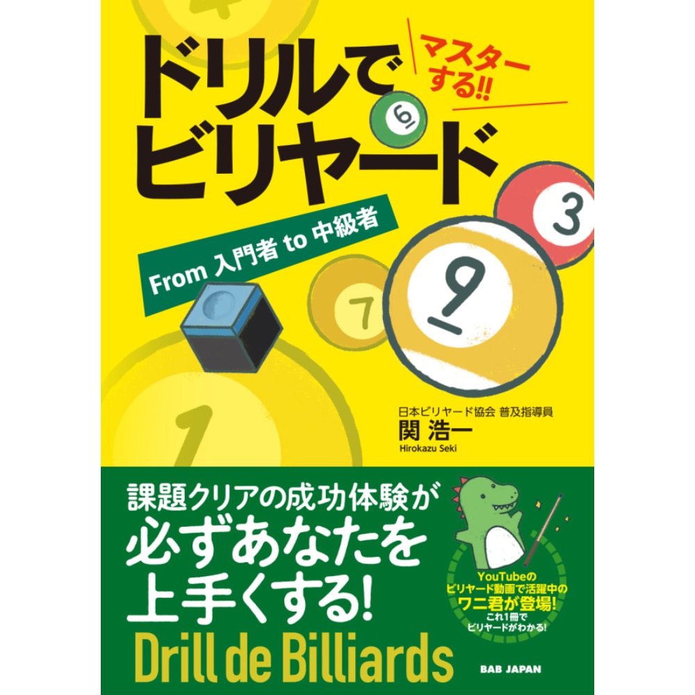 �ڥ᡼���زġۥɥ��ǥޥ���������!! �ӥ�䡼�ɾ��ʥ��ֲ���