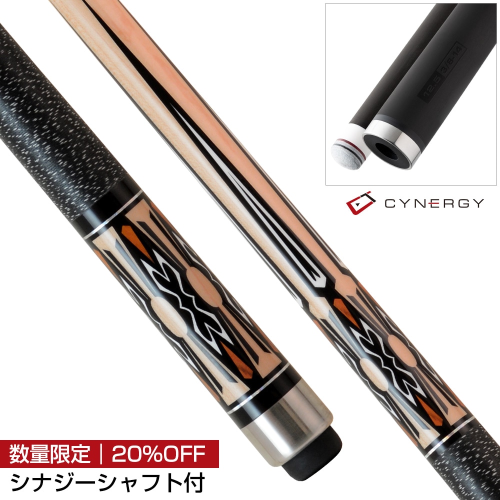 シャフト キューテック CYNERGY（シナジー） 12.5mm 14山-