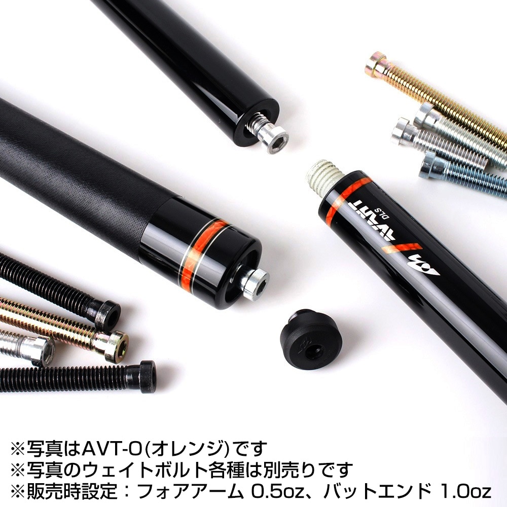 限定】 Mezz キュー AVANT AVT-DA/W2 ダークブルー リネン (バット単体商品)