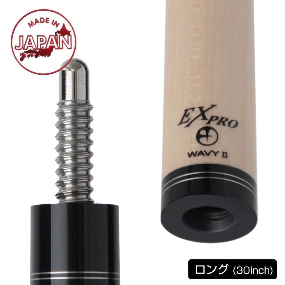 エクシード イグナイト Expro 純正エクステ付 エクシード イグナイト