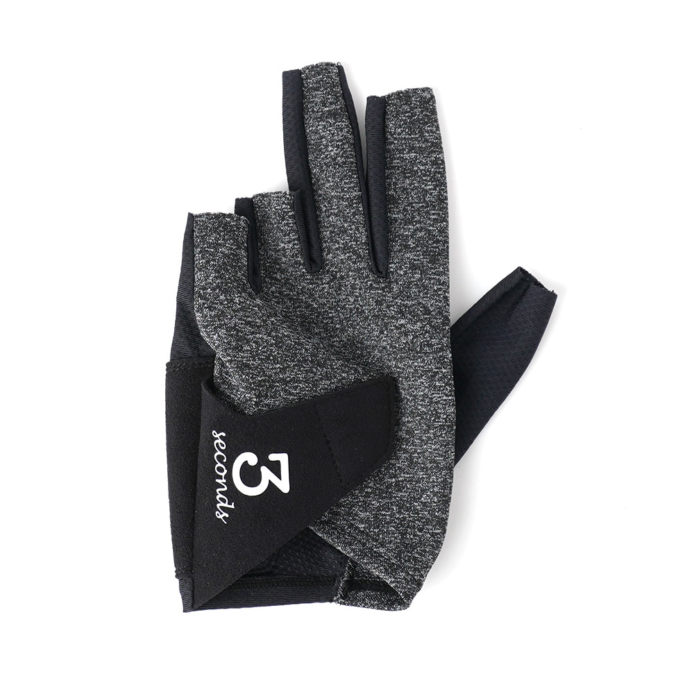 センス　ケトリア　グレープフルーツ　sense　ketoria 3袋 センス ケトリア グレープフルーツ sense ketoria Sense 3袋 【公式通販】