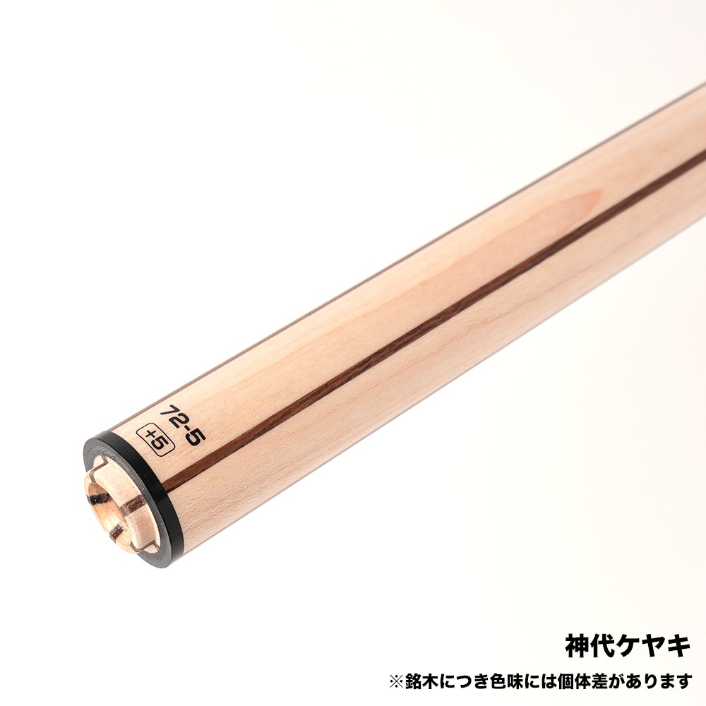  72-5+5ե 饸 Ƽﾦʥֲ