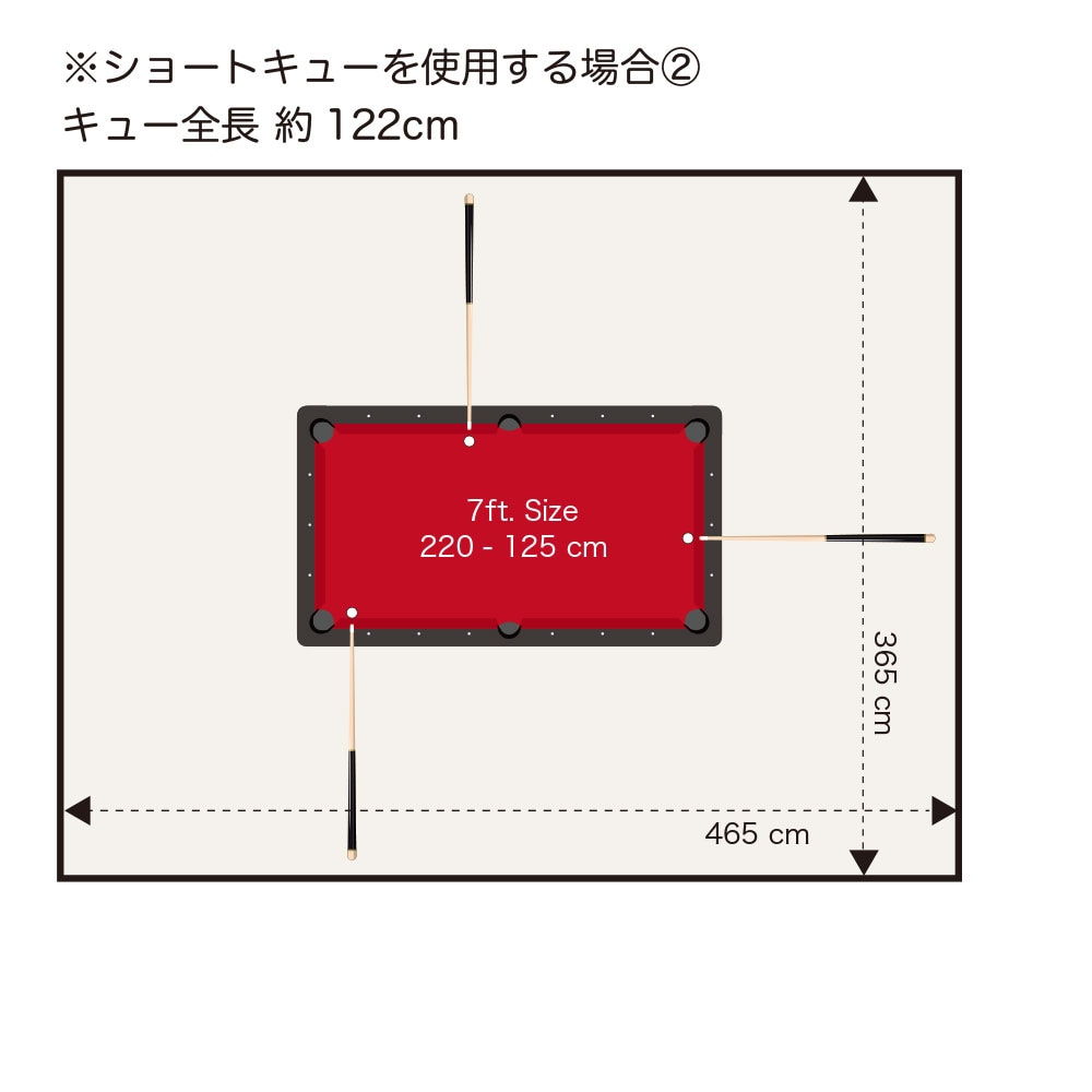 CROWN 7ft family table 家庭用7フィートビリヤードテーブル（天板付き） LH-P708 【大型配送/送料要見積もり】