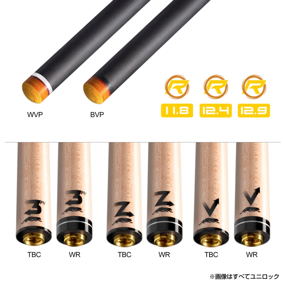 キュー プレデターClassics 2-2 ユニロック(ケースとエクステン付き) ビリヤードキュープレデター Classics 2-2 ユニロック